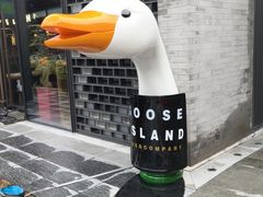 -沁旺达·福建海鲜(马连道店)