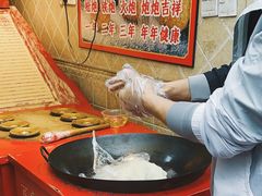 -三大炮豆花铺(锦里店)