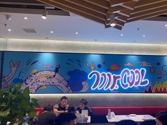 -鱼酷活鱼烤鱼(南京水游城店)