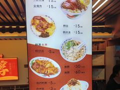 -老柴枝猪脚饭(窑岭店)
