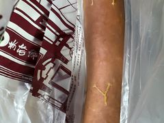 排骨肠-老杨家熟食店