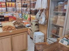 -南普陀素饼