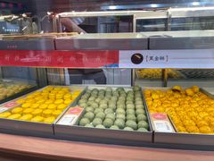 -稻香村(观前街店)