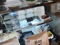 -Max Bakery 阿唛手作