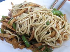 青椒干子肉丝干挑面-五村饭店