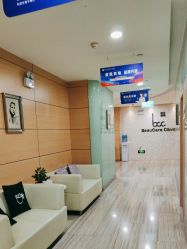 点击看大图 -重庆联合丽格第五医疗美容医院
