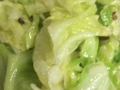 -嘉和一品(蓝堡店)