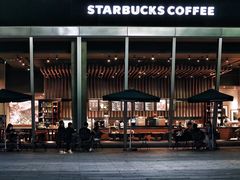-星巴克(福州三坊七巷店)