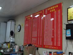 -李记特色罐罐米线(重庆中环大厦店)