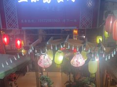 -鱼乐岛餐厅·户外花园主题餐厅