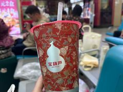 -宝葫芦西北茶食铺(中发源店)
