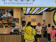 门面-正東记港味烧腊餐室(天鹅湖银泰城店)