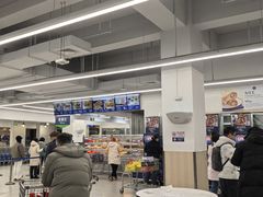 -山姆会员商店(上海浦东店)