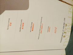无招牌海鲜餐厅-无招牌海鲜餐厅(滨海艺术中心店)