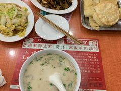 -教师之家赵家羊汤馆(东青龙街店)