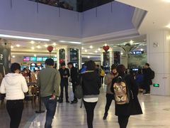 -博纳国际影城(皇庭店)