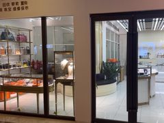 -LCP二手奢侈品包包首饰回收(杭州大厦店)