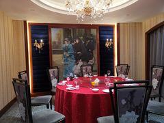 -金泽大酒店·卢塞恩餐厅·年夜饭春节连市