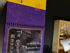 -逃脱反斗城沉浸剧情密室(北京路店)