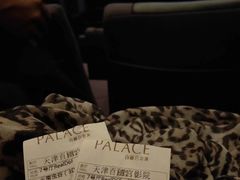 -百丽宫影城(嘉里汇店)