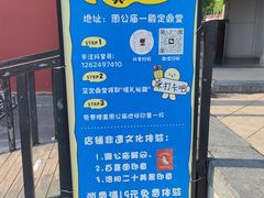 -洛阳周公庙博物馆