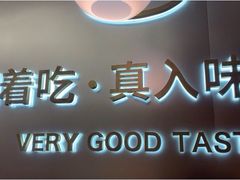 -黄记煌三汁焖锅(华发商都店)