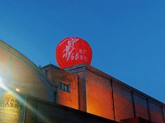 -西安电影制片厂