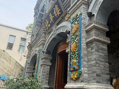 -北平楼·烤鸭·北京菜(牡丹园店)