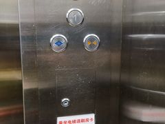 -如家商旅酒店(北京东直门雍和宫簋街店)