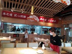大堂-羊之道草原味道清真餐厅(番禺店)