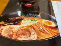 -面爱面(长椿街店)
