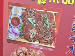 -伊帆食府·青海地方特色美食