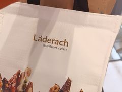 -Laderach 莱德拉(上海环贸iapm店)