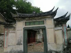 -古田会议纪念馆