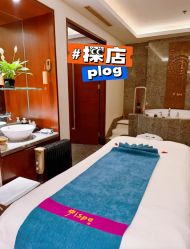 点击看大图 -iSpa