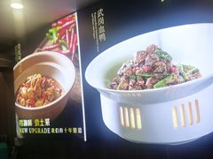 -湘中缘·湖南菜(娄底驻京办店)