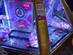 -爱玩嘉年华(江北一店)