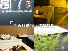-宫七SPA·高端Massage(浦东大道店)