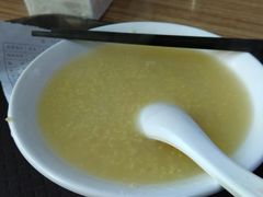 -老四烧饼铺(丽源路店)