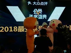 -徐记海鲜(陕西历史博物馆|明德门店)