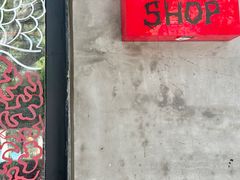 -The Drinkery (瑞金店)