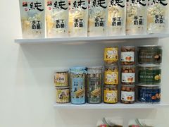 -白色日记·手作酸奶(麦凯乐店)