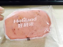 -好利来(团结湖店)