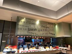 -重庆富力艾美酒店