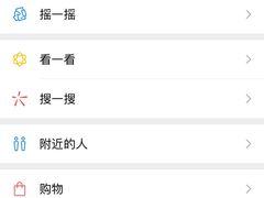 -瑞思英语·少儿英语启蒙(和平·国际商场示范校区)