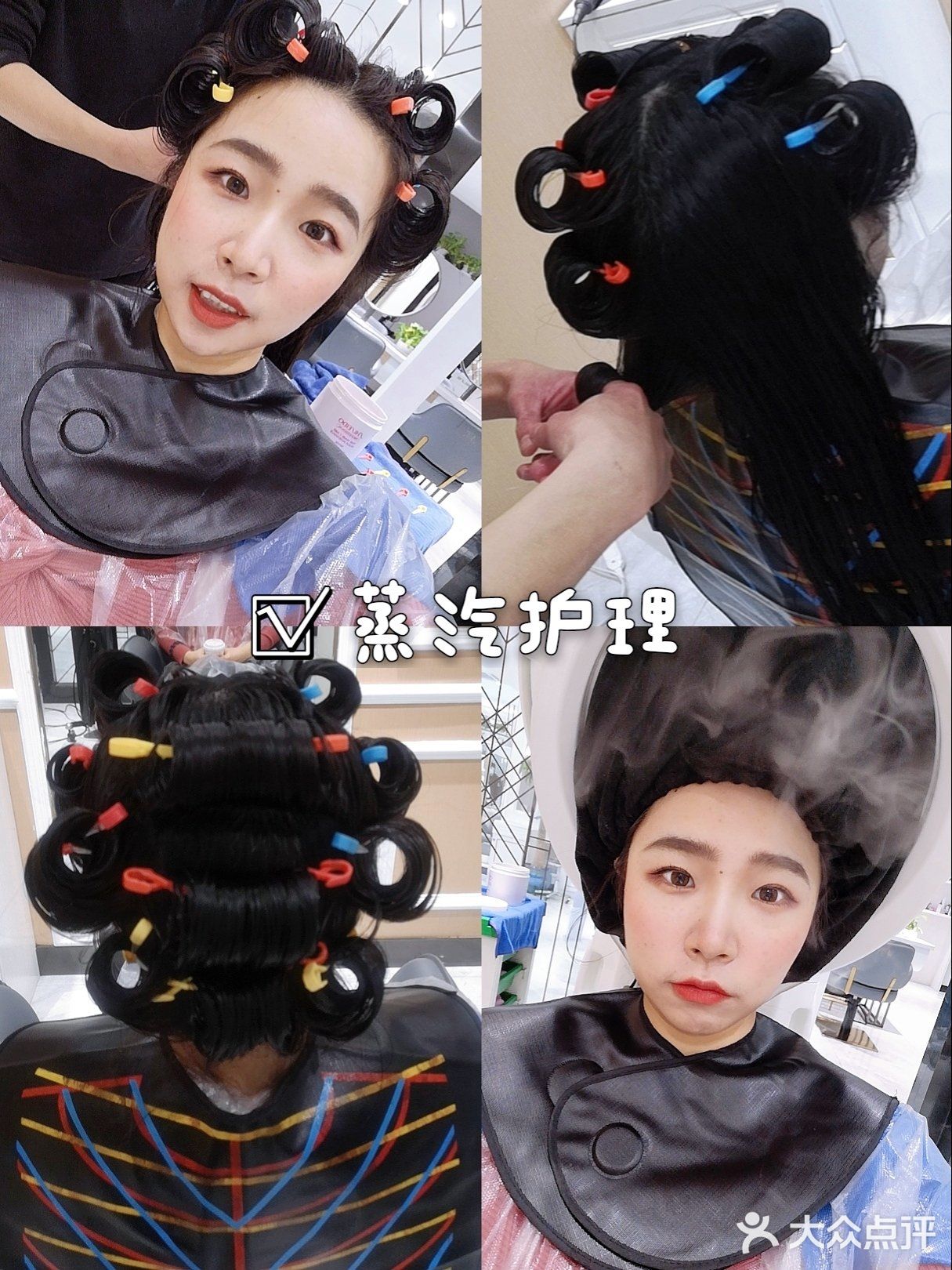 [糖果]秋冬季节，头发也要多喝热水哦