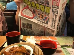 -添好运点心专门店(深水埗店)