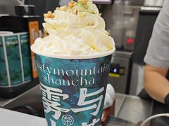 -雾与山茶(大禹城店)