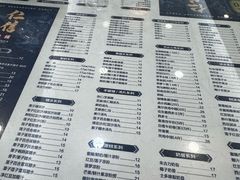 -仁信老铺(华盖路店)