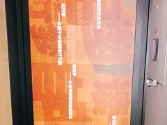 -烟台市博物馆